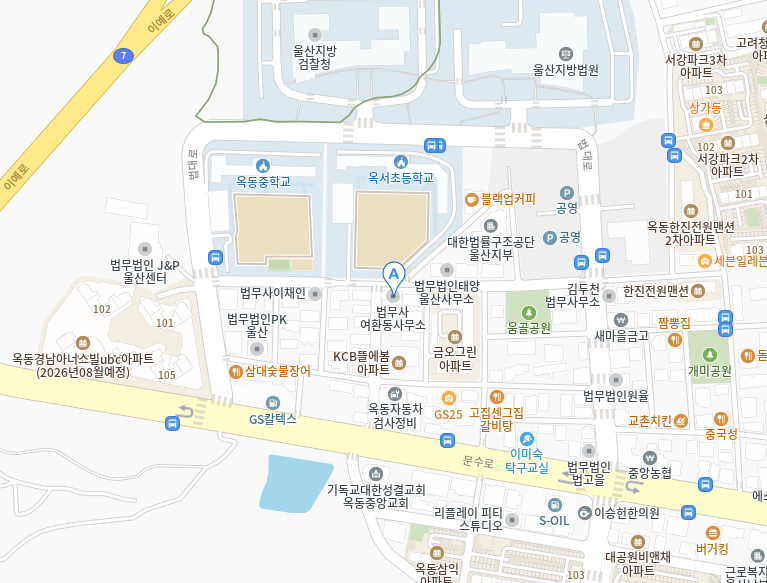 법무사 여환동 사무소 오시는 길 지도